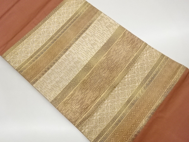 Japanese Kimono / Nagoya Obi Silk